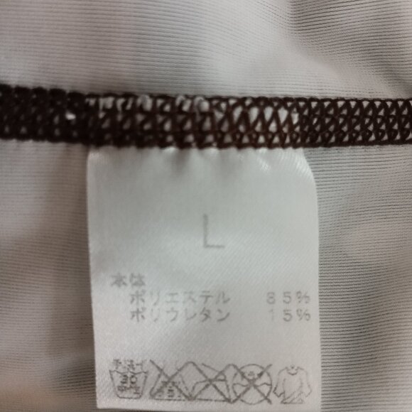 VINTAGE 1" TYR SWIM BRIEF, BROWN CAMO, ASIAN SIZE "L" (Approx. 32") - Pre-Owned - Picture 5 of 8